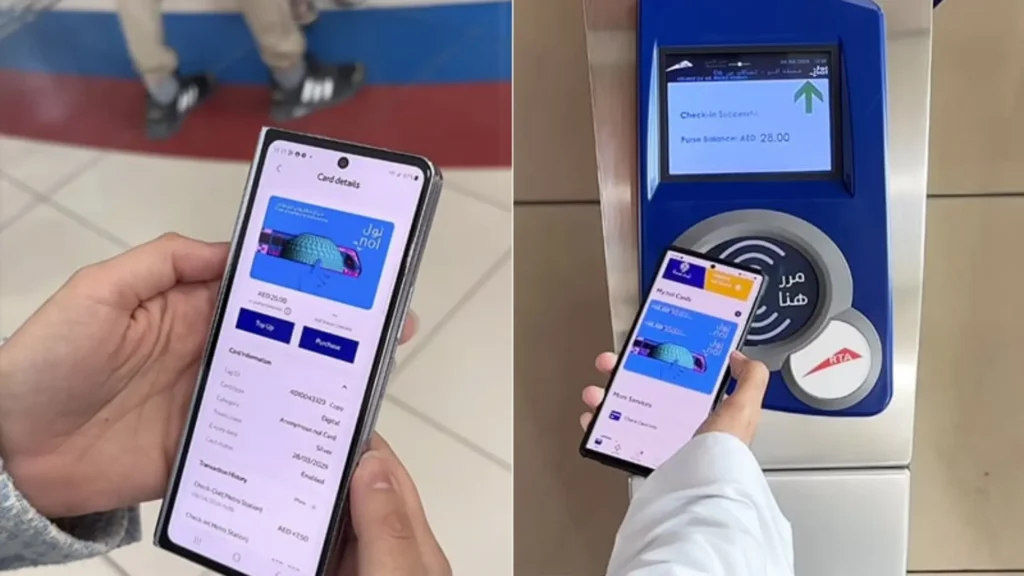 Nol pay App