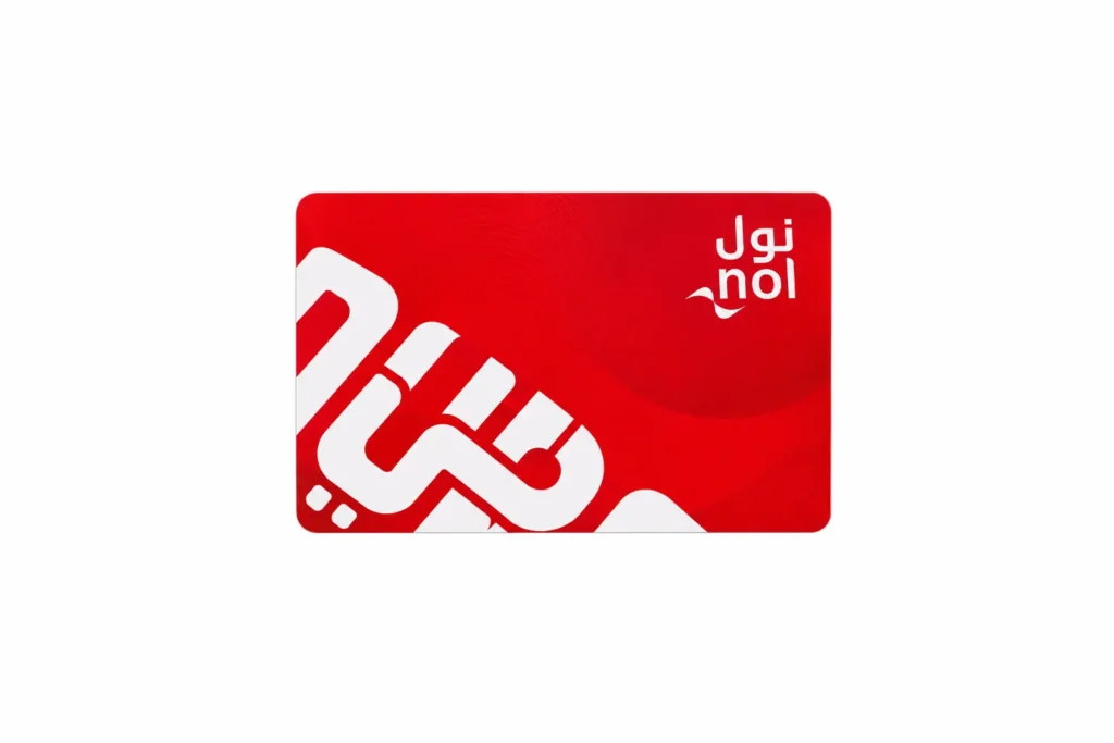 red nol card